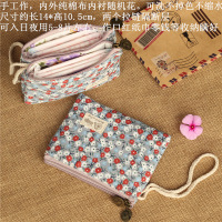 可爱布艺巾包装放卫生巾的小包大姨妈卫生巾收纳袋子棉（客户）