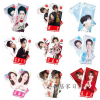 多款明信片 易烊千玺王俊凯王源杨洋朱一龙张杰权志龙赵丽颖薛之谦白敬王鹤棣蔡徐坤 送同学周边应援 图片色（客户）