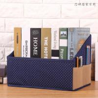 创意书立高中生折叠学生书箱简易书盒简约书靠书架书挡收纳箱 加厚无纺布蓝色满天星+笔兜 尺寸34*22*25*14cm（客