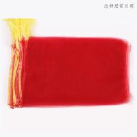 装水果袋子批苹果地瓜纱袋橘橙子蔬菜水果兜装鸡土豆洋葱眼袋（客户）