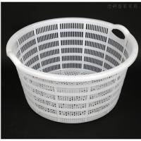 西瓜篮子 加厚塑料箩筐椭圆形周转篓腰箩大号西瓜筐水产运输框虾篓蛋形箩筐 蔬菜水果采摘篮（客户）