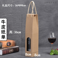 装酒玻璃酒瓶子 白酒瓶 空酒瓶透明一斤装家用泡酒瓶500ml葡萄酒瓶空瓶酵素瓶（客户）