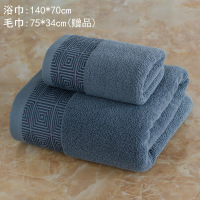 【送毛巾】家用棉浴巾加大成人男女情侣沙滩游泳院足浴店酒店宾馆会所房间客人用柔软洗澡毛巾 花边灰色(送同款毛巾) 14（客