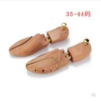 皮鞋定型器 实木 鞋撑子鞋栓鞋楦扩撑鞋器可调节皮鞋子定型防皱不变形（客户）