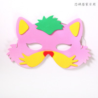 儿童面具幼儿园卡通动物男孩面具女孩舞会公主幼儿园表演面具脸谱（客户）
