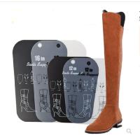 创意用品 长筒靴靴撑片靴子内撑过膝高筒靴高跟鞋撑器撑子靴夹定型支架塑料（客户）