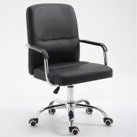 办公椅 电脑椅 带滑轮转椅 家用凳子升降转椅简约会议室办公室职员靠背椅子 宿舍学生靠背椅麻将椅子（客户）