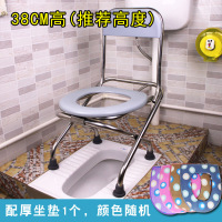 可折叠坐便椅子老人孕妇产妇病人用卫生间蹲坑厕所坐便器移动家用马桶凳子（客户）