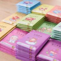 100个 星座小香包香囊 汽车除味随身香袋 鞋子衣柜衣服香味包桂花海洋薰衣茉莉古龙飘香袋小礼品 图片色（客户）