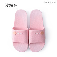 新款拖鞋 室内家居情侣一字拖女 浴室洗澡拖鞋加厚防滑 客人穿洗浴拖鞋 男士拖鞋（客户）
