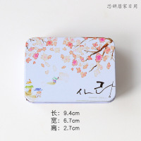 韩国卡通铁质桌面收纳盒迷你马口铁盒圈夹耳钉首饰卡片小铁盒迷你储物盒家居用品（客户）