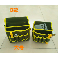 贴壁纸墙纸工具包腰包小号多功能维修五金包电工木工专用包牛津布（客户）