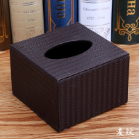 酒店专用纸巾盒 皮革纸抽盒饭店餐馆火锅店抽纸盒小吃店桌面抽纸盒小方盒收纳盒 麦纹方盒 饭店专用（家用慎拍）（客户）