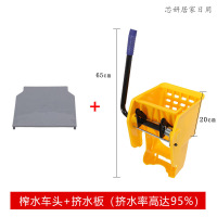 榨水车拖把清洁车拖把桶单桶挤水桶拖地桶酒店餐厅公司家用洗拖把柞水车白云拖布压水墩布挤水车（客户）