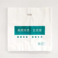 干洗店通用手提袋 取衣袋 干洗店专用装衣袋 所料袋 支持定做衣服收纳袋 大号60*60折边+5 其他（客户）