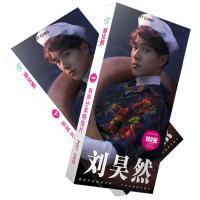 人气明星 刘昊然明信片 周边180张一盒书签写真集卡贴海报 生日毕业情人节儿童节送孩子同学 图片色（客户）