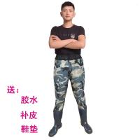 连体下水裤 半身防水裤 男捕鱼加厚水衣裤女连体雨鞋雨裤涉水钓鱼裤捕鱼裤挖藕服插秧服（客户）