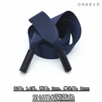 2cm宽金属头色素色卫衣帽绳带运动裤腰带绳子个性织带抽绳（客户）