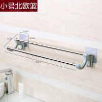 免打孔粘贴式毛巾架浴巾架浴室挂件免打孔厕所卫生间置物架毛巾架子（客户）