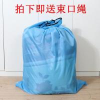 装被子的袋子收纳袋棉被羽绒被蚕丝被棉絮棉花被衣服防潮防尘袋透明特大号塑料袋大搬家打包袋（客户）