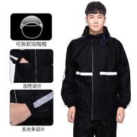 雨衣套装外卖骑行手雨衣全身防水分体式雨衣雨裤套装 户外运动徒步爬山迷彩雨披摩托车电瓶车三轮送餐员雨衣（客户）