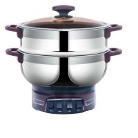 FRD不锈钢多功能电热锅 FRDDG-32cm商家免邮不含税