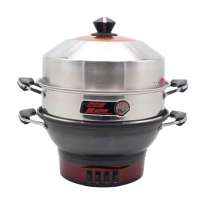 巧姐儿防溢真不电热锅34