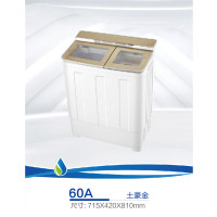 顶呱呱双缸洗衣机6.2双钢桶洗衣机