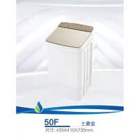 顶呱呱单洗洗衣机5.0单桶洗衣机