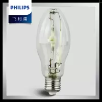 飞利浦金卤灯泡 MH 70W 100W 150W 0 HID 金属卤化物灯 金卤灯