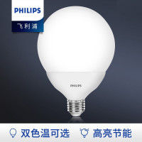 飞利浦(PHILIPS)灯具 LED灯泡大球泡 E27大螺口节能超亮梨泡龙珠泡装饰灯泡 龙珠球泡