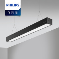 飞利浦LED吊灯 办公室条形长条灯线条灯餐厅长方形灯具饰教室会议室写字楼吊线灯办公楼书房铝材灯含吊绳