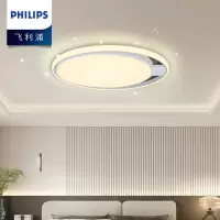 飞利浦悦臻led吸顶灯高端客厅灯主灯卧室水晶灯现代简约灯具大全