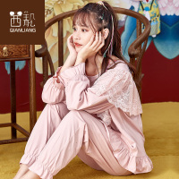 茜靓韩版睡衣女春秋纯棉长袖长裤套装可外穿两件套宽松家居服