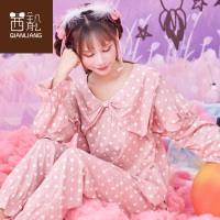 茜靓秋装睡衣女套装长袖纯棉圆点韩版少女春秋款两件套全棉家居服