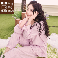 茜靓纯棉睡衣女春秋季新款蕾丝全棉家居服套装公主女士长袖睡衣