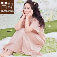 茜靓2020睡裙女夏季薄款纯棉韩版清新学生大码家居服女短袖睡衣女夏天睡裙