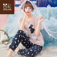 茜靓纯棉女士睡衣夏季款短袖长裤睡衣女夏纯棉短袖睡衣套装家居服