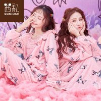 茜靓冬季珊瑚绒睡衣可爱宽松睡裙加厚法兰绒套装家居服女冬