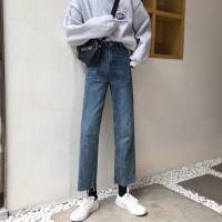 茜靓,CHYLLIRN牛仔裤女春秋装2020新款韩版显高显瘦高腰泫雅阔腿裤九分裤宽松直筒裤子