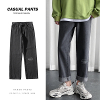 茜靓,CHYLLIRN裤子男大码牛仔裤2020胖子韩版潮流阔腿休闲裤直筒宽松九分裤