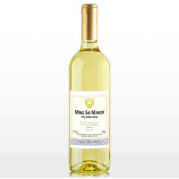 (缘鑫淘乐)名仕雷司令干白葡萄酒750ml/买1得2/再送开瓶器