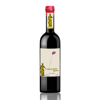 名仕罗纳德澳大利亚进口原瓶苔丝玫瑰干红葡萄酒750ML1支  买一得二 送开瓶噐