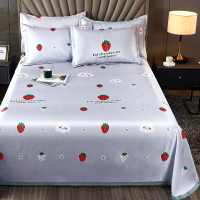 美灵格莱美凉席 可折叠夏季冰丝凉席二件套三件套1.2米1.5米学生凉席可水洗