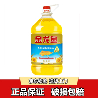 金龙鱼葵花籽清香型食用植物调和油5L/桶