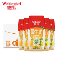 德亚进口酸奶[原味 黄桃 蓝莓]三种口味可选 常温酸奶 200ml*12盒 整箱装