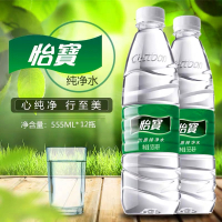 怡宝 饮用水 纯净水555ml*24瓶