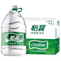 怡宝纯净水4.5L*4桶