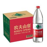 农夫山泉 饮用水 饮用天然水1.5L*12瓶(纸箱装和塑膜装随机发货)
