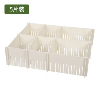 【放心购】2019新款上新 鞋柜分层隔板抽屉收纳分层隔板分格自由组合内衣袜子柜子整理伸缩活动隔断